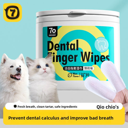 Disposable Pet Dental Cleaning Finger Wipes